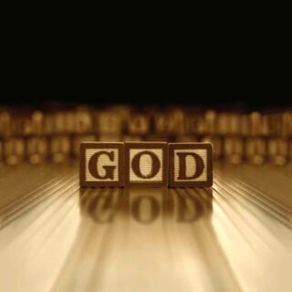 What is God?